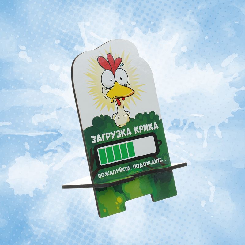 Подставка для телефона, в ассортименте