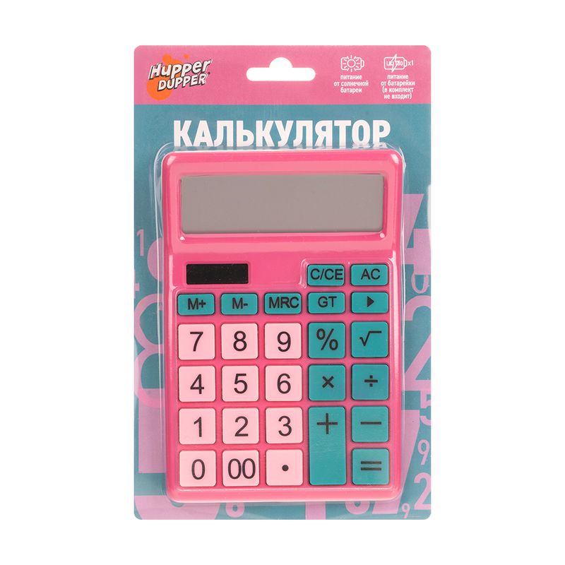 Калькулятор, Hupper Dupper, в ассортименте