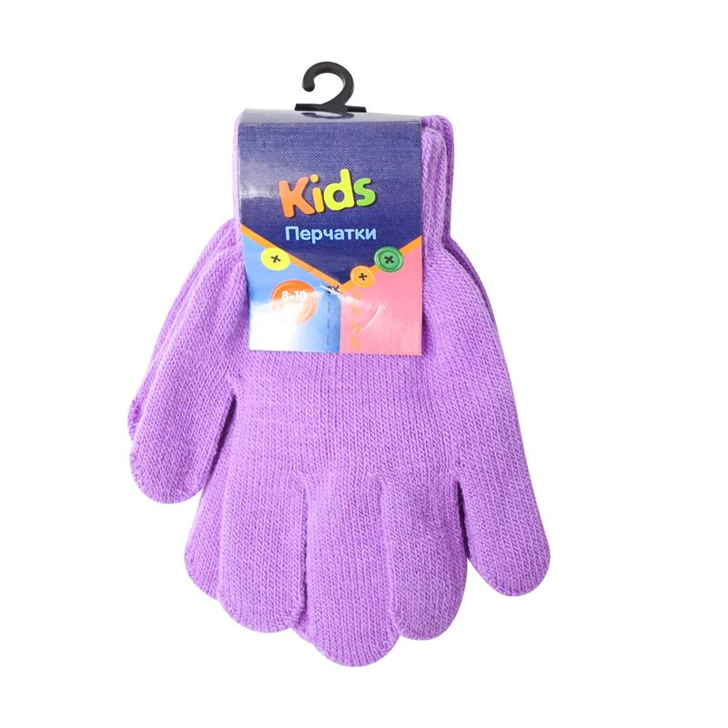 Перчатки детские, Kids, 2 пары, в ассортименте