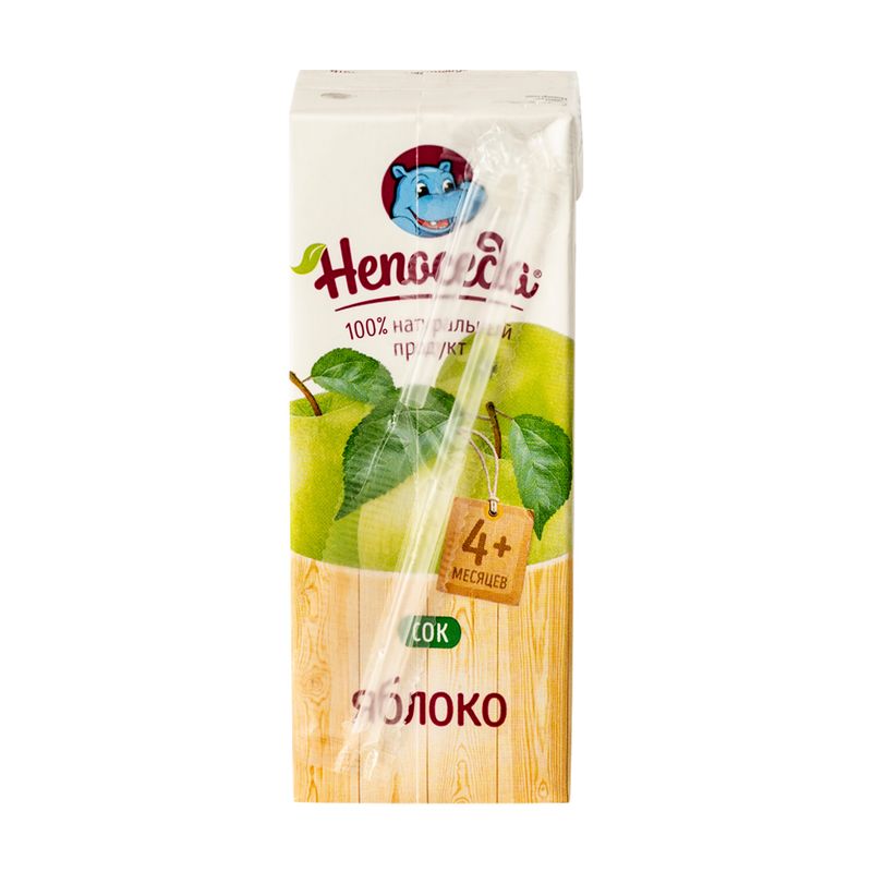 Сок  яблочный Непоседа, 4+, 200 мл