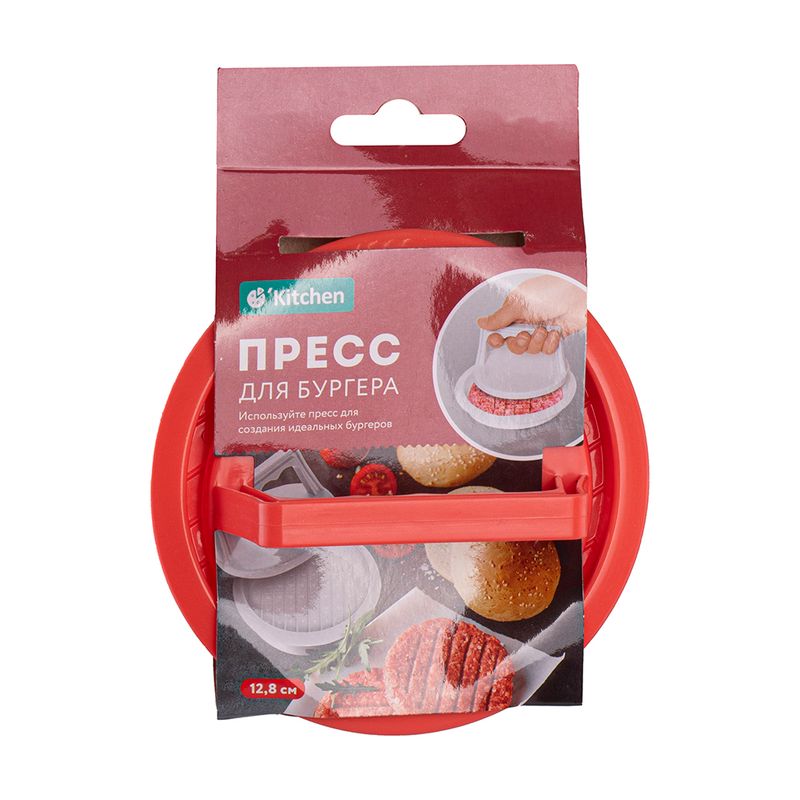 Пресс для бургеров, O`Kitchen, 12,8 см, в ассортименте