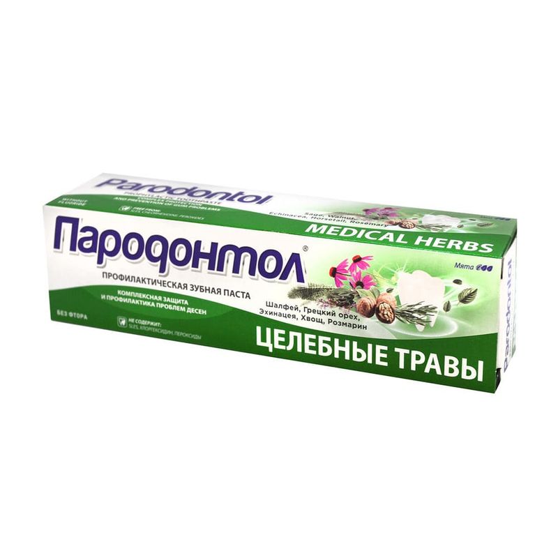 Зубная паста "Пародонтол", 124 г, в ассортименте