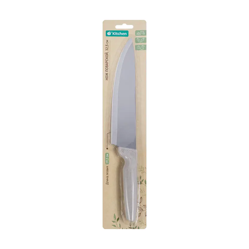 Нож поварской, O'Kitchen, 32,5 см, в ассортименте
