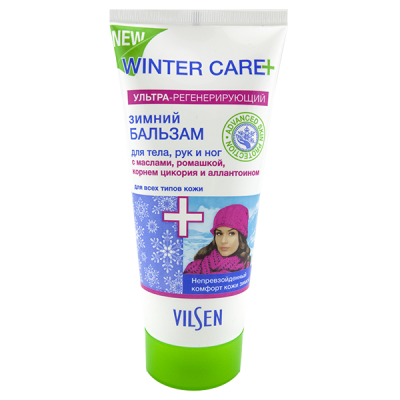 Средство для тела и рук "Winter Care+", 150 мл