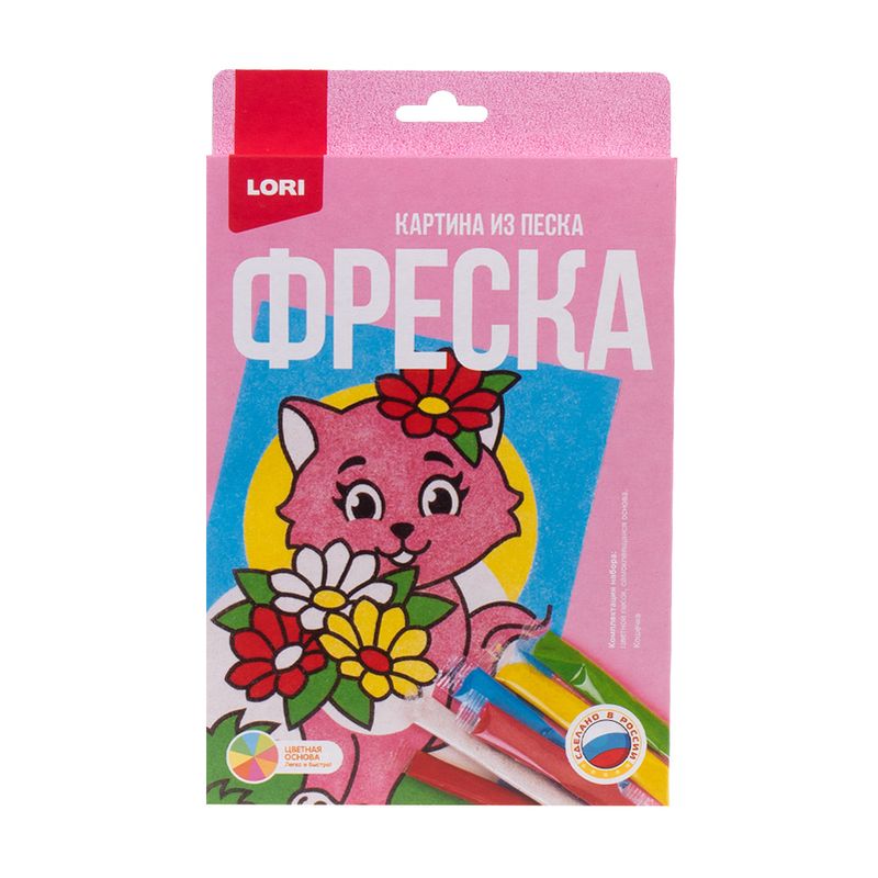 Картина из песка "Фреска", Lori, в ассортименте