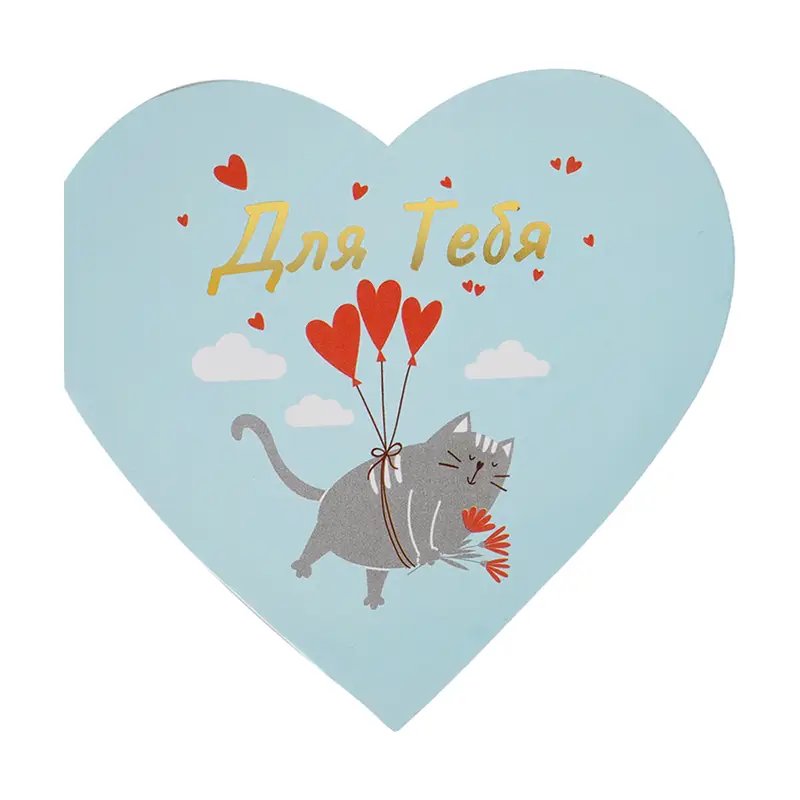 Открытка-валентинка, With Love, в ассортименте