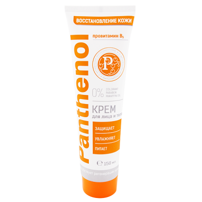Крем для лица и тела "Panthenol", 150 мл