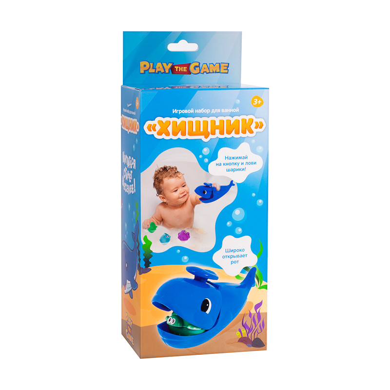 Игровой набор для ванной Хищник ИМП