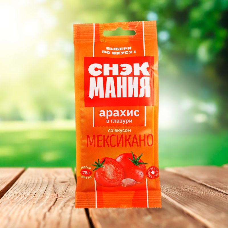 Арахис в глазури, СнэкМания, 75 г, в ассортименте