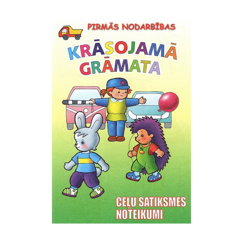 Книжка-раскраска "Первые уроки", в ассортименте