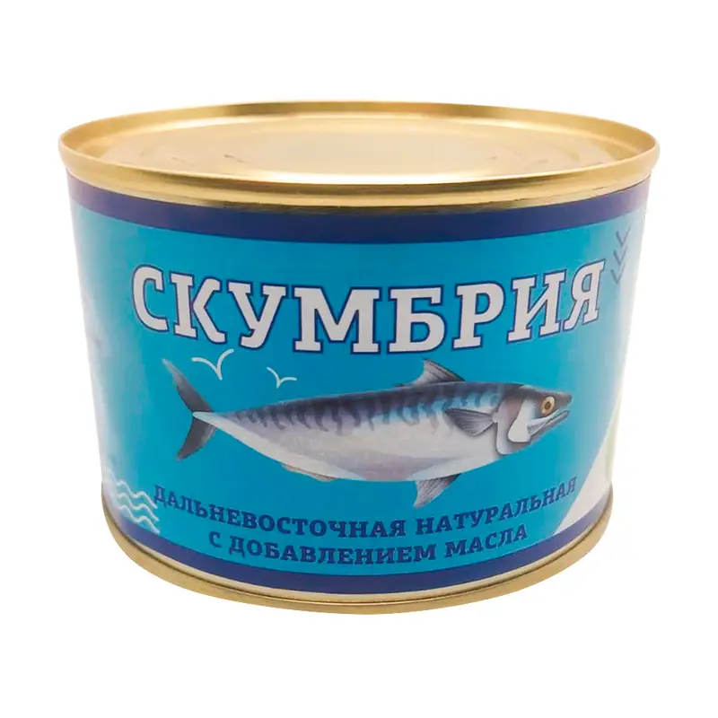Рыбные консервы, 250 г