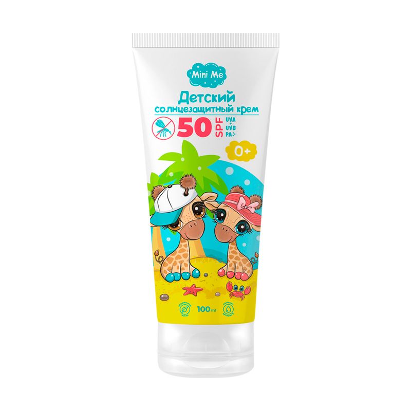 Детский солнцезащитный крем, Mini Me, SPF 50, 100 мл