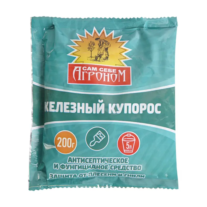 Железный купорос, Сам себе агроном, 200 г