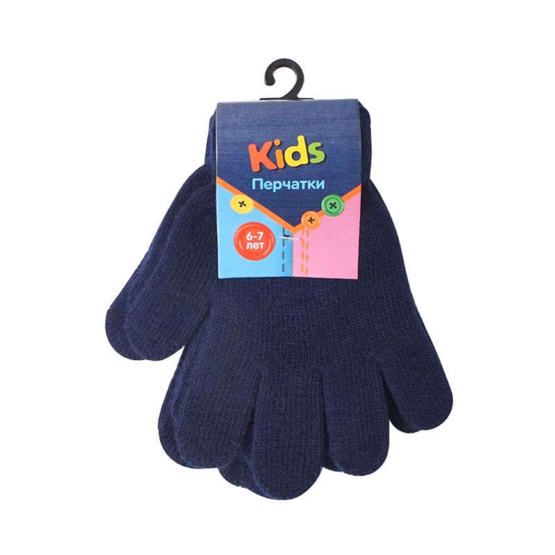 Перчатки детские, Kids, 2 пары, в ассортименте