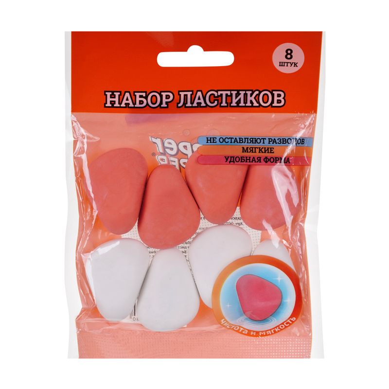 Набор ластиков, Hupper Dupper, 8 шт., в ассортименте
