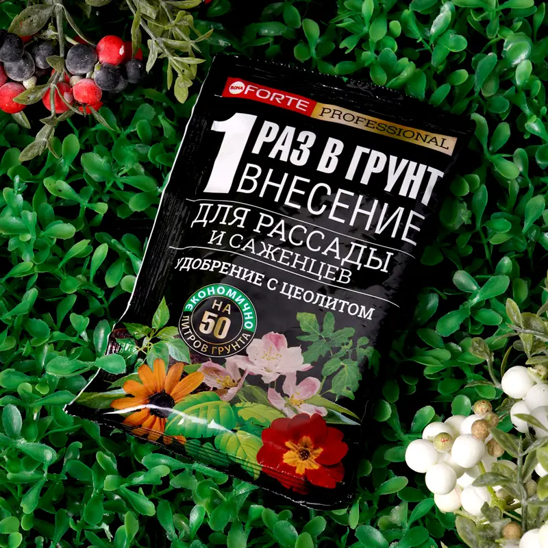 Наноудобрение для рассады и саженцев, BONA FORTE, 100 г