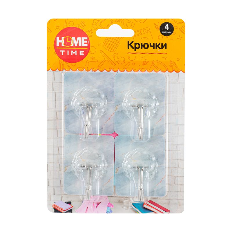 Крючки, Home Time, 4 шт., в ассортименте