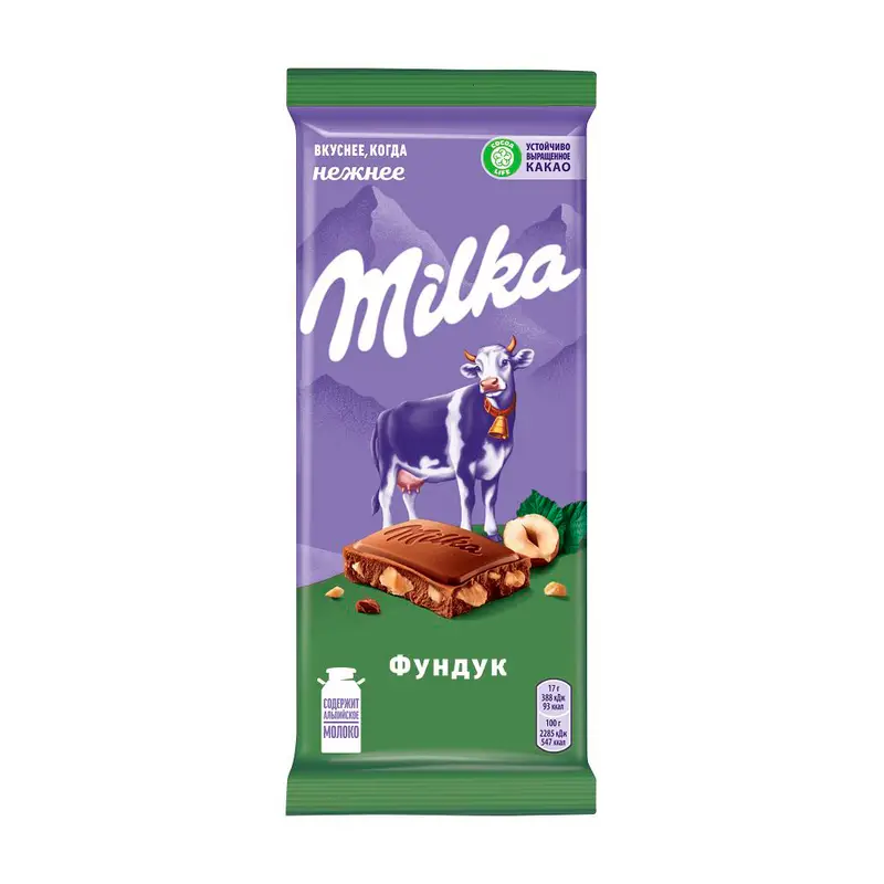 Молочный шоколад, Milka, 85 г, в ассортименте