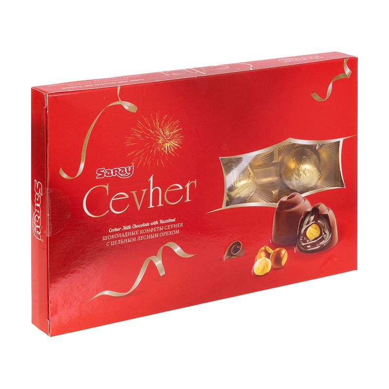 Конфеты шоколадные "Cevher" с цельным лесным орехом, 125 г