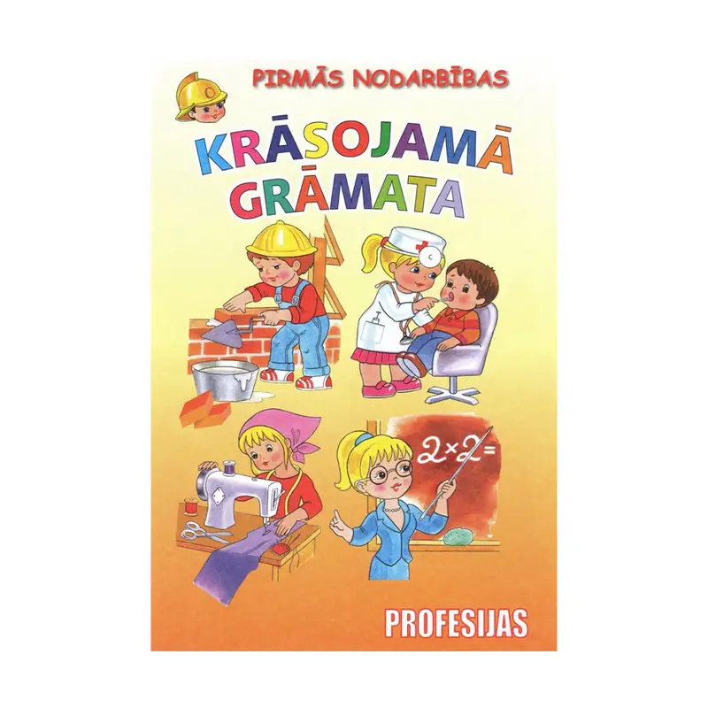 Книжка-раскраска "Первые уроки", в ассортименте