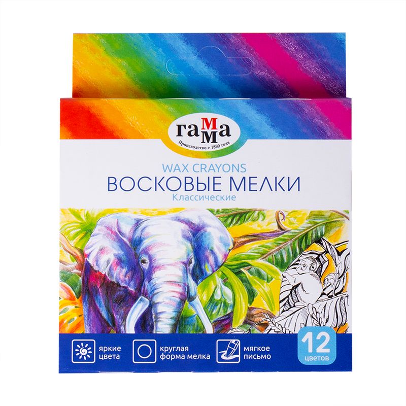 Мелки восковые "Мультики", Гамма, 12 шт.