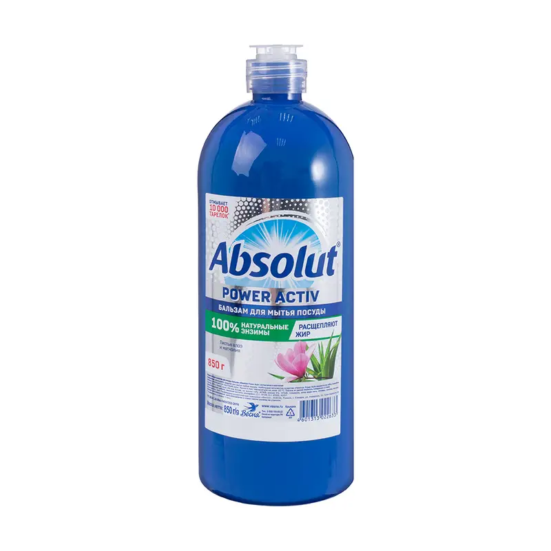 Бальзам для мытья посуды "Power Activ", Absolut, 850 г, в ассортименте
