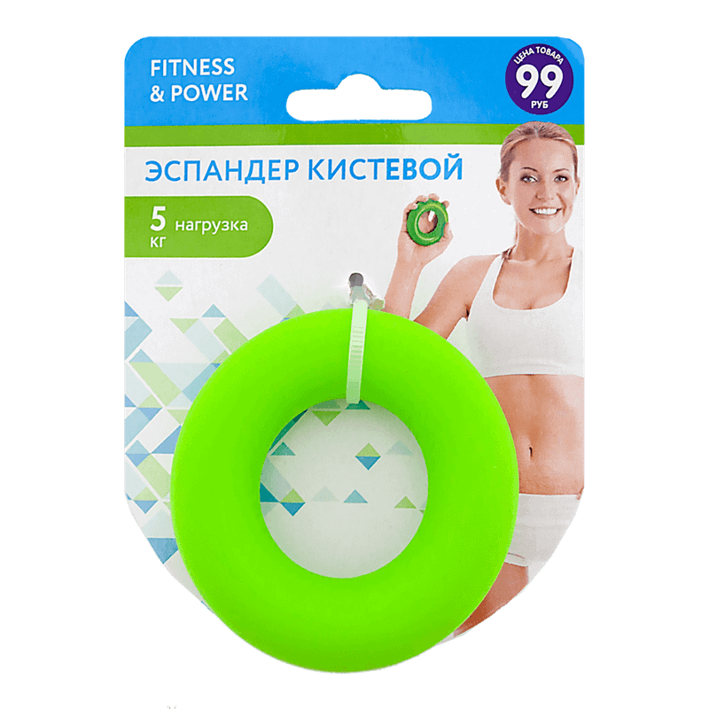 Кистевой эспандер