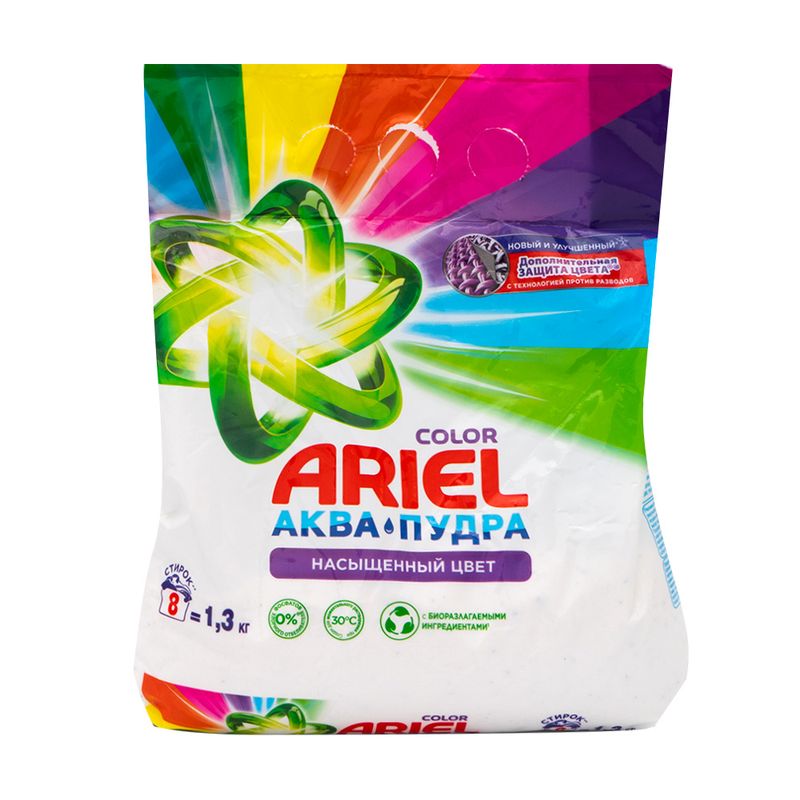 Стиральный порошок, Ariel, 1,3 кг