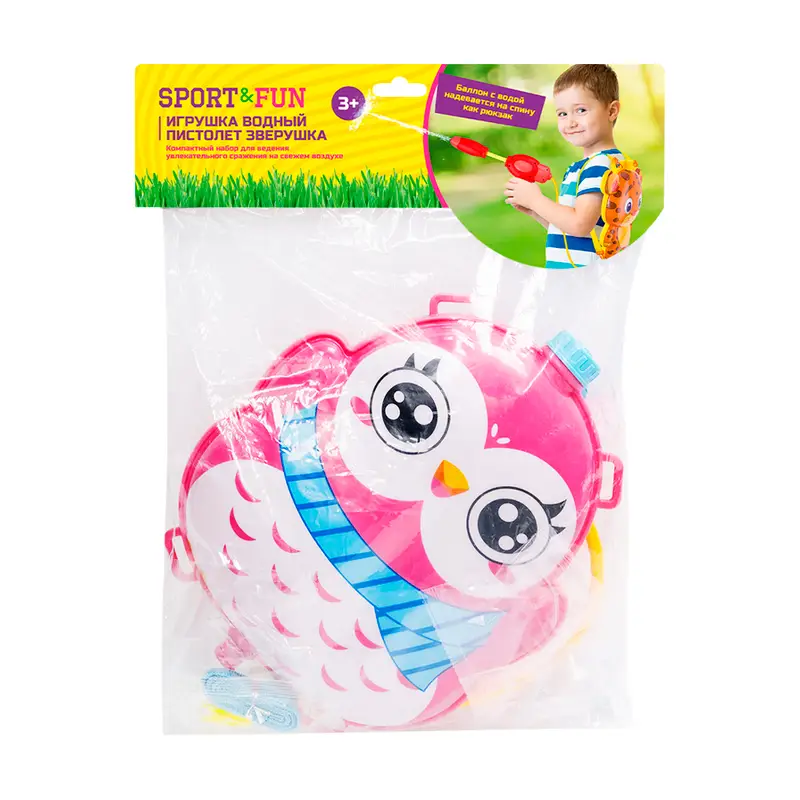 Игрушка водный пистолет "Зверушка", Sport&Fun, в ассортименте
