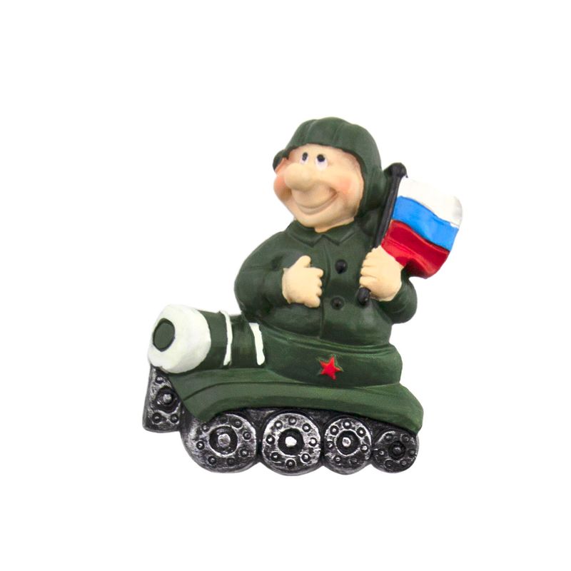 Магнит «23 февраля»