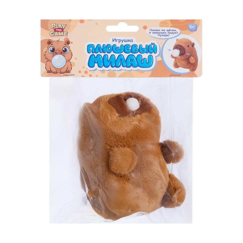 Игрушка "Плюшевый Милаш", Play the Game, в ассортименте