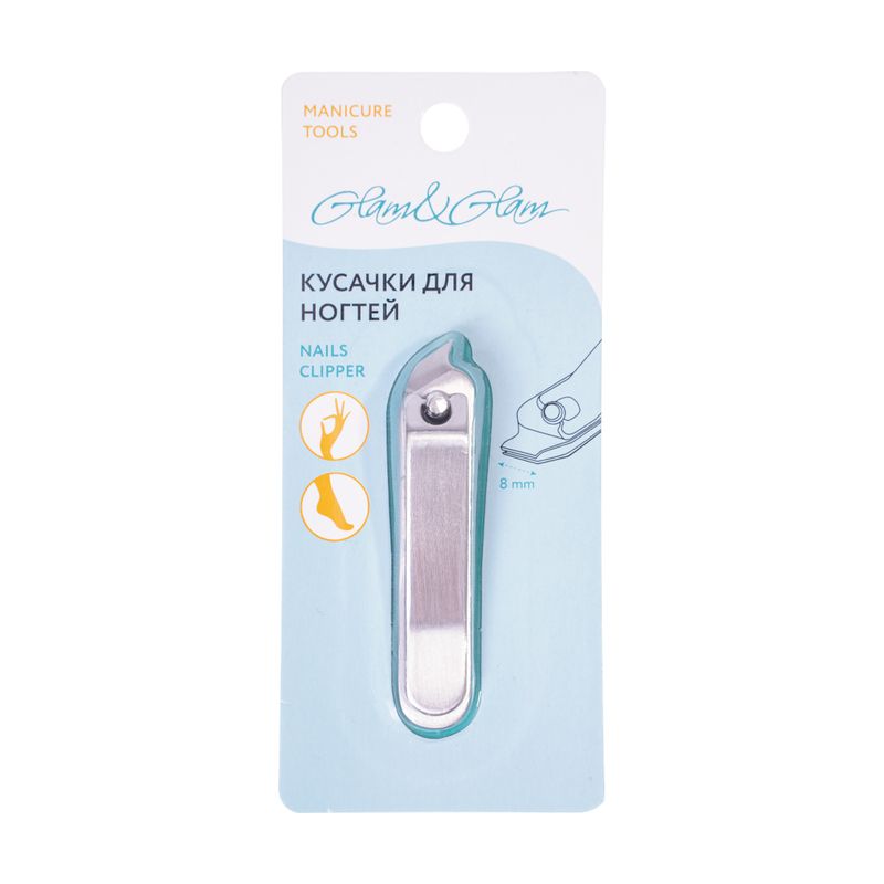 Кусачки для ногтей, Glam&Glam