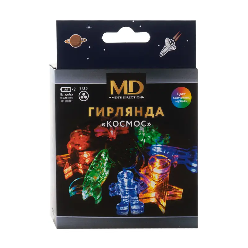 Гирлянда "Космос", Men's Direction, 1,7 м, в ассортименте