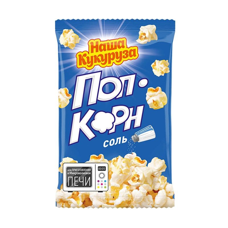 Попкорн с солью, Наша Кукуруза, для СВЧ, 100 г