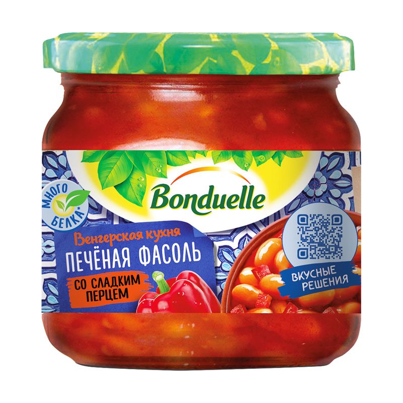 Фасоль, Bonduelle, 360 г, в ассортименте