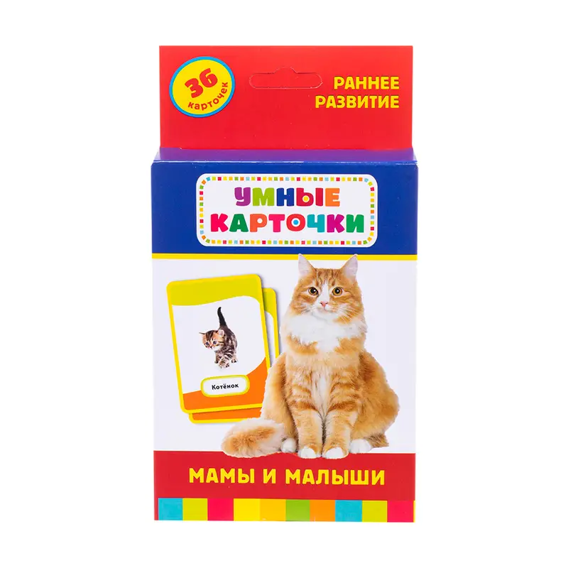 "Умные карточки", в ассортименте