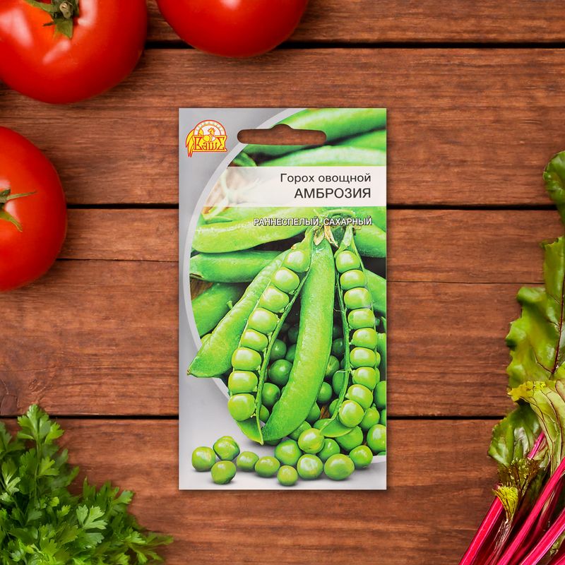 Семена овощей, в ассортименте