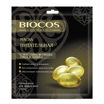 Тканевая маска для лица и шеи "Biocos"