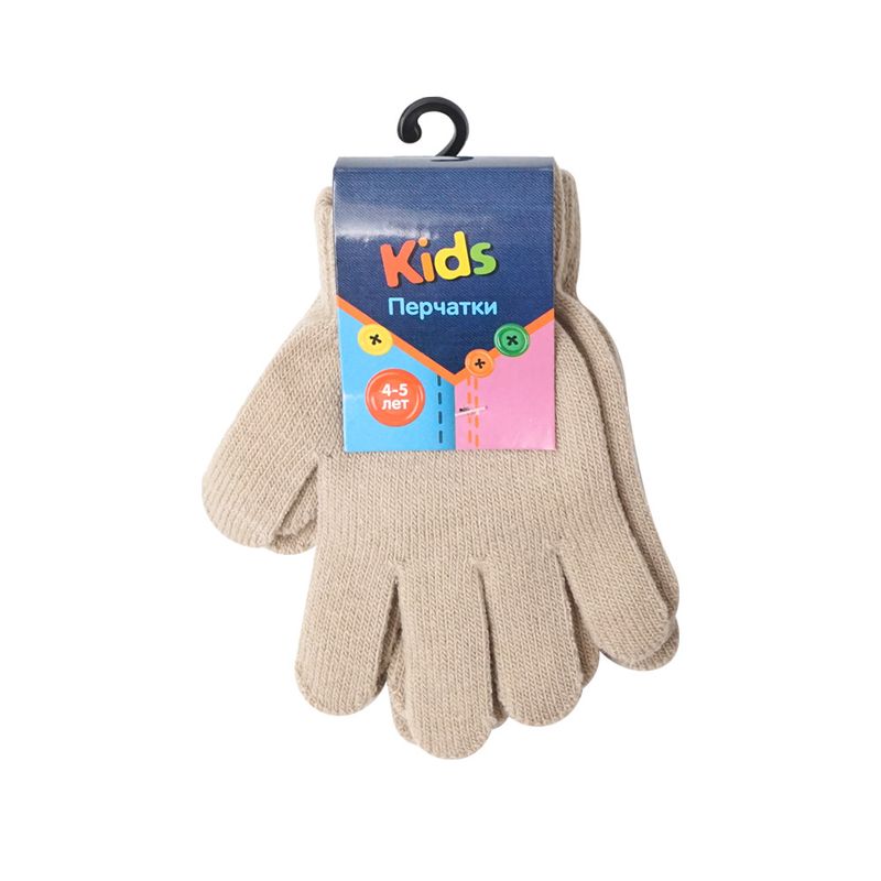 Перчатки детские, Kids, 2 пары, в ассортименте