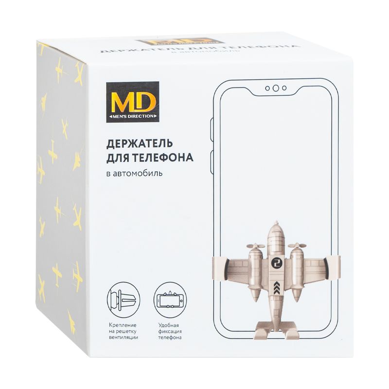 Держатель для телефона в автомобиль, Men's Direction, в ассортименте