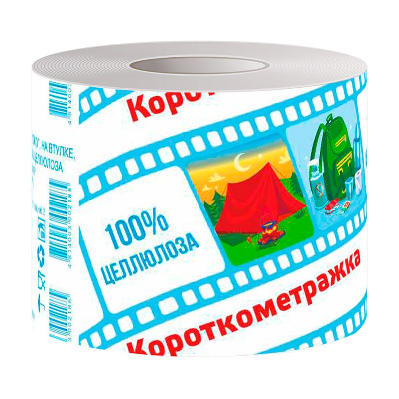 Бумага туалетная, ЭКО, 1 слой