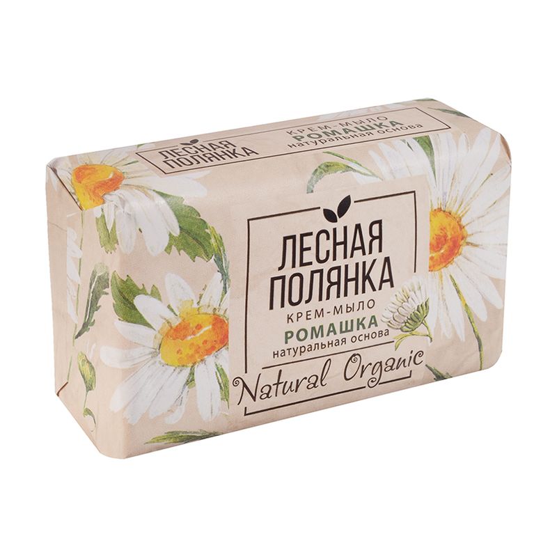 Крем-мыло туалетное "Лесная полянка", 200 г, в ассортименте