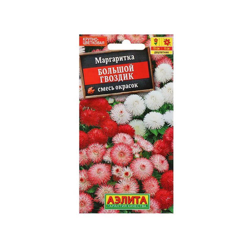 Семена цветов, АЭЛИТА, в ассортименте
