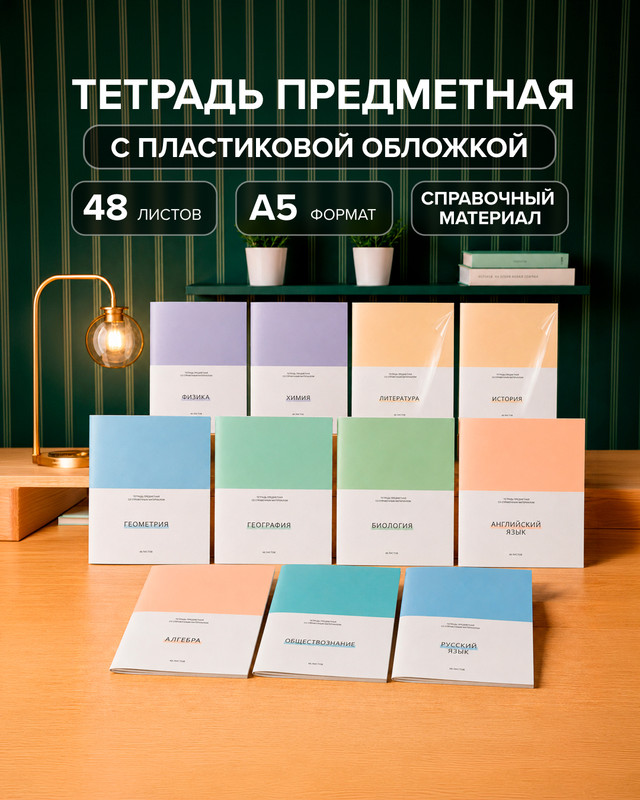 7ad7d3a0b0d9016fbc0ef2d2b044ab43.jpg