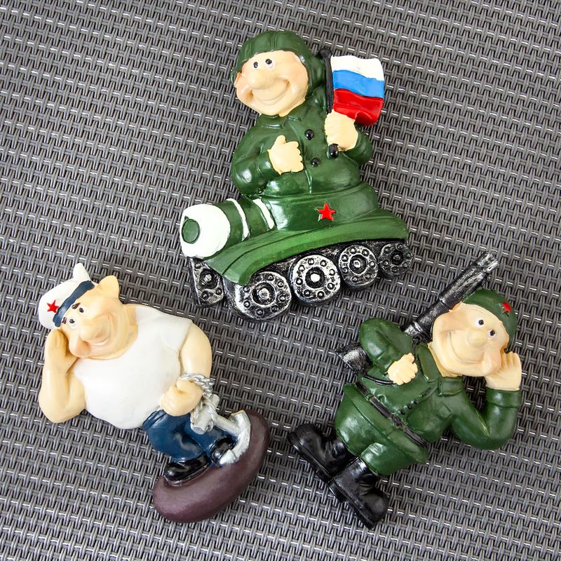 Магнит «23 февраля»