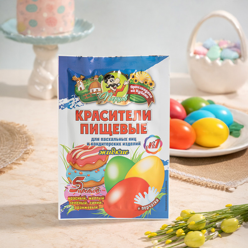 Красители пищевые жидкие, 25гр, 5цв. ПТК