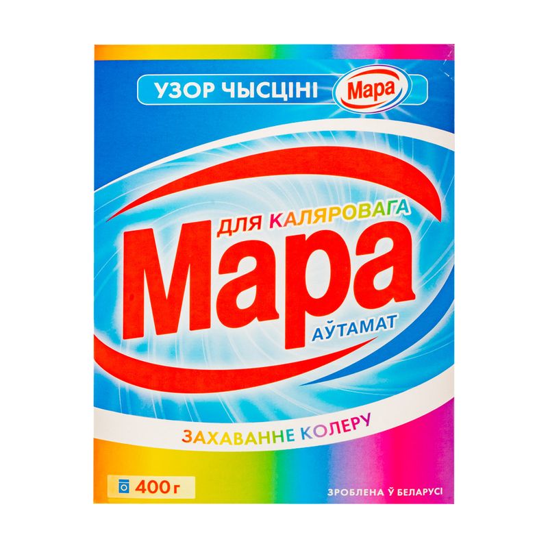 Стиральный порошок 2 в 1, Мара, 400 г