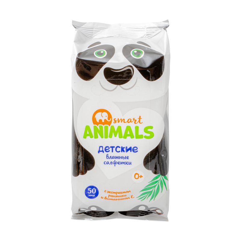 Салфетки влажные детские "Animals ", Smart, 50 шт., в ассортименте