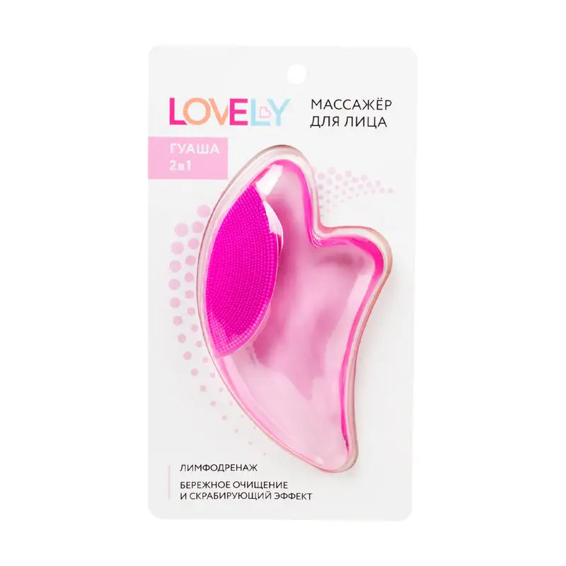 Массажёр для лица "Гуаша 2 в 1", Lovely, в ассортименте