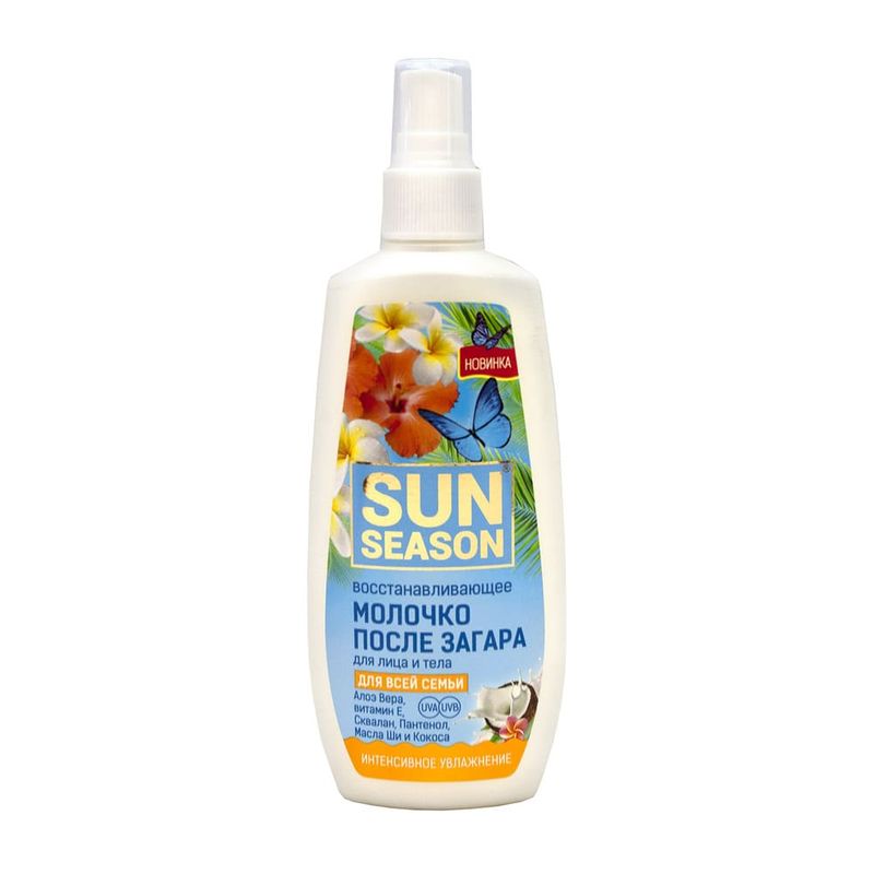 Молочко после загара Sun Season, 150 мл